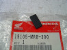 Silentbloc radiateur Honda 19105MR8300 | XRV750 NX650