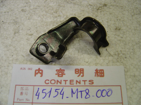 Tôle Maintien Câble Frein Honda – Réf. 45154MT8000