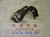 Tôle Maintien Câble Frein Honda – Réf. 45154MT8000