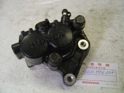 Etrier de frein avant coté droit de VF1000F 84