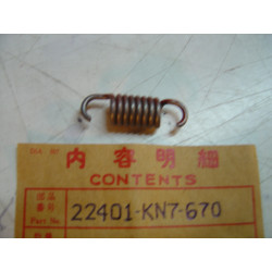 Ressort d'embrayage Honda CH125 Spacy - Réf. 22401KN7670