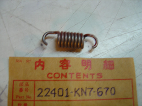 Ressort d'embrayage Honda CH125 Spacy - Réf. 22401KN7670