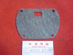 Joint du reniflard du cache culbuteur de CB250G CB360G ref remplacement 12329