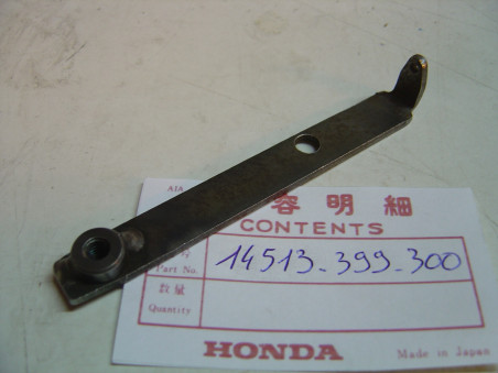 Plaque bridage tendeur distribution Honda CB125T CM125T - 14513399300