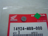 Pastille réglage soupape Honda 9.48mm - Réf. 14924MBB000