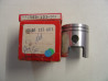Piston STD Honda PM50 PF50M + segments 13101122003K
