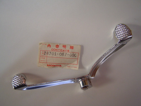 Sélecteur de vitesse Honda C50 – Réf. 24701087000