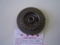 Pignon intermediaire de roue libre de demarreur de CB650Z C A CA ...