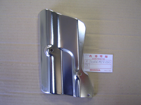 Protection thermique repose-pied droit Honda VFR750 94-97