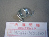 Ressort Rappel Repose-Pied Avant Gauche Honda XL125 K1-K4