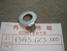 Rondelle témoin usure mâchoires frein AR Honda 43145GC5000