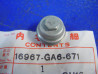 Cuve Robinet Essence Honda NX650 CG125 XL600V - Réf 16967GA6671