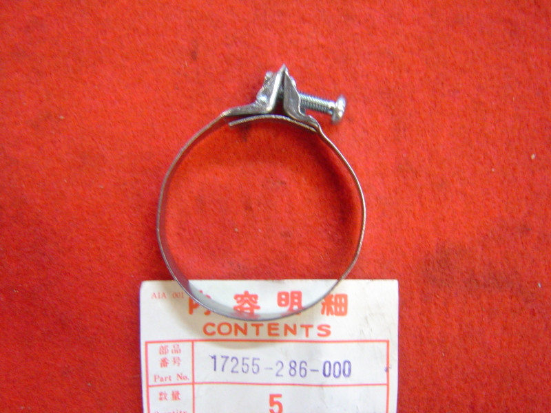 Collier conduit air carburateur Honda CB CL 250 350 450 | Réf. 17255286000