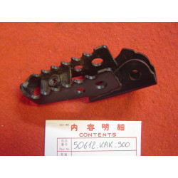 Repose-pied droit Honda CRM125 NX125 CLR125 – Réf. 50612-KAK-900