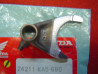 Fourchette boîte de vitesse Honda CR480R 83 - 24211KA5680