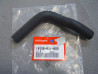 Durit eau cylindre avant Honda VT600C 88-98 | 19108MR1000