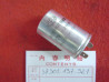 Centrale Clignotante CEV 12V 20W Honda PX50 - Réf. 38301197921