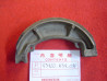 Mâchoire frein AR Honda CN250 Spazio – Réf. 43120KS4016