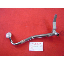 Pédale de frein arrière Honda Z50 - Réf. 46500-130-690
