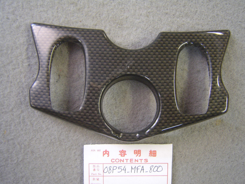 Cache té fourche supérieur look carbone Honda CBF1000 07/10