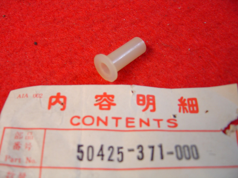 Entretoise Charnière Faux Réservoir Honda GL1000 - 50425371000