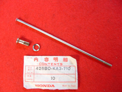 Rayon (B) de roue AR de CR125RD 83