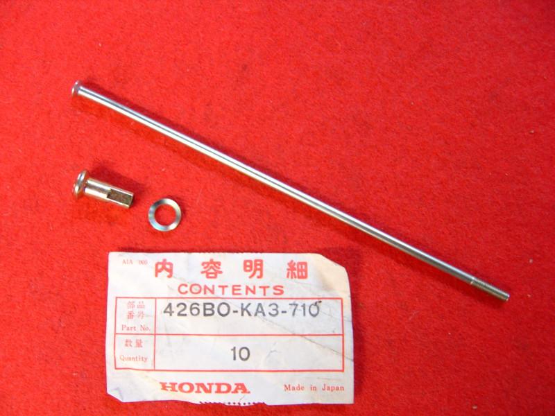 Rayon (B) de roue AR de CR125RD 83