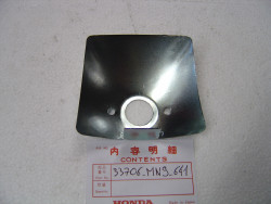 Reflecteur de feu AR de NX650R 93