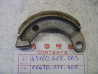 Mâchoires de Frein Honda P50 PA50 NE50 Z50R - Réf. 45120GE8003
