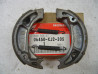 Mâchoires de frein AR Honda TLR CR CH - Réf. 06450KJ2305