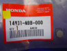 Pastille Réglage Soupape Honda 9.48mm 1.950mm - 14931MBB000