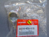 Ressort Pédale de Frein Honda CB750 KZ KA KB - Réf. 46514425610