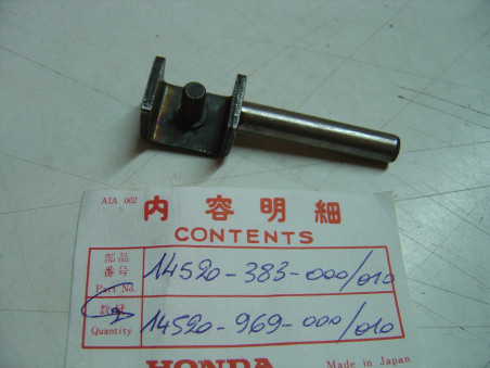 Tige tendeur distribution Honda CB125 XL125 - Réf. 14520383000