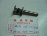 Tige tendeur distribution Honda CB125 XL125 - Réf. 14520383000