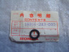 Joint écrou robinet essence Honda CB250 CB350 CB450 CB360G