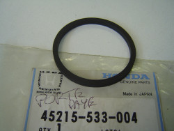 Joint du piston (D 43mm) d'étrier de frein CB750Four K7-F1 CB650Z CB250RSA/R