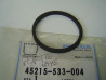 Joint Piston Étrier Frein Honda 43mm - Réf. 45215533004