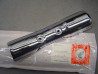 Protection Chromée Échappement Droit Honda CB750 - Réf 18375425003
