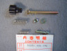 Kit Vis de Ralenti Honda XL250 XL400 XL500 CB250 - Réf. 16028435771
