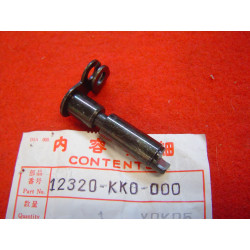 Biellette Décompresseur Honda XR200 XL250R - 12320-KK0-000