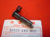 Biellette Décompresseur Honda XR200 XL250R - 12320-KK0-000
