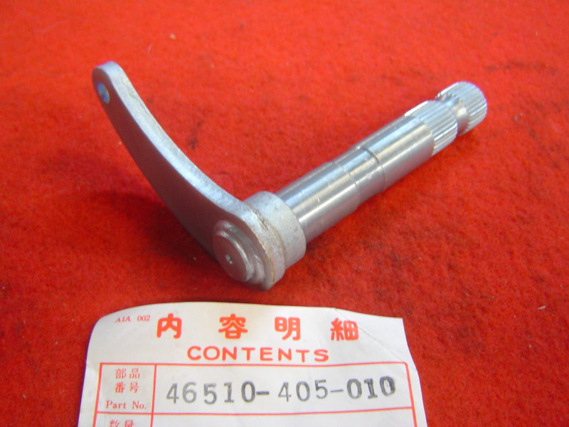 Axe pédale frein arrière Honda CB750K7 K8 – Réf 46510405010