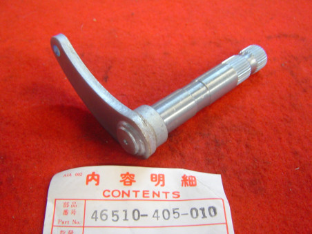 Axe pédale frein arrière Honda CB750K7 K8 – Réf 46510405010