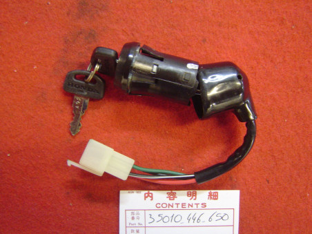 Contacteur à clefs Honda XR200 80 - Réf. 35010-446-650