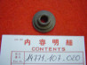 Coupelle supérieure soupapes Honda 14771-107-020