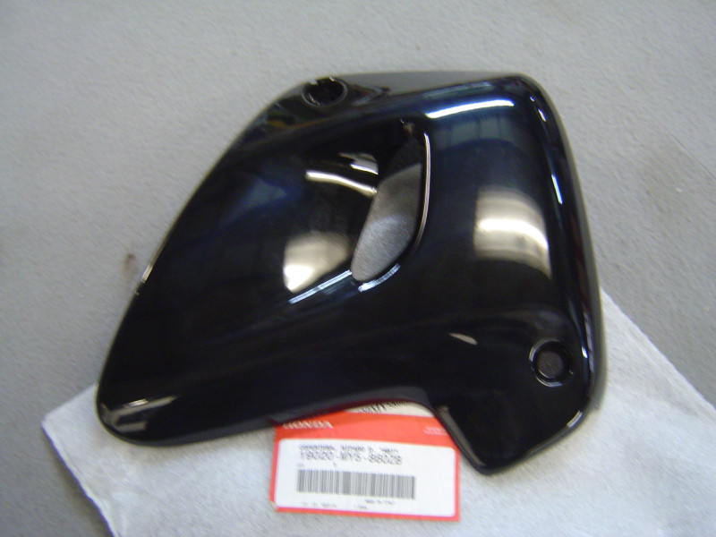 Écope Radiateur Droite Honda CB500 96-02 NH1 | 19020MY5860ZB