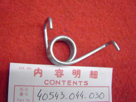 Ressort tendeur chaîne transmission Honda P50 – Réf. 40543044030