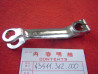 Biellette Flasque Frein AR Honda – Réf. 43411-362-000