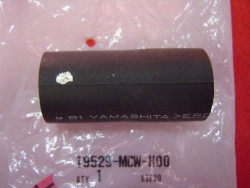 Durit d'eau du cylindre AR de VFR800 06-15