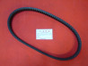 Courroie de transmission Honda FES250 – Réf. 23100KTB003